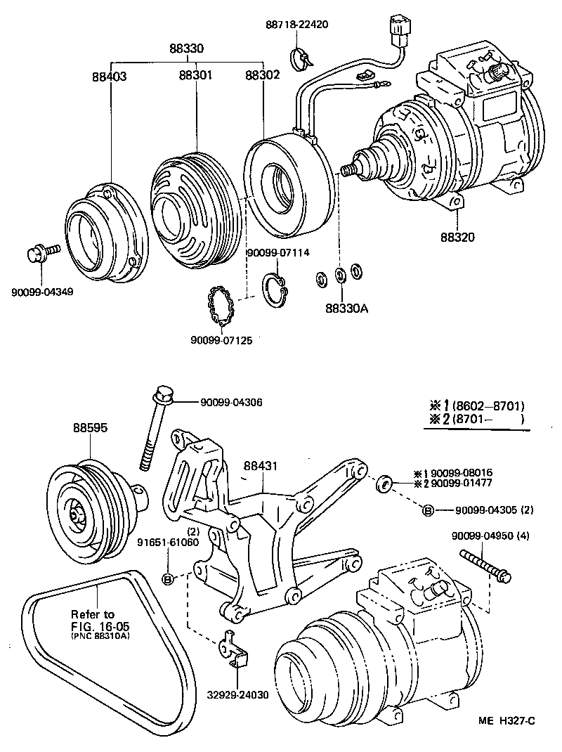 88320-14540 COMPRESSOR ASSY, COOLER product image