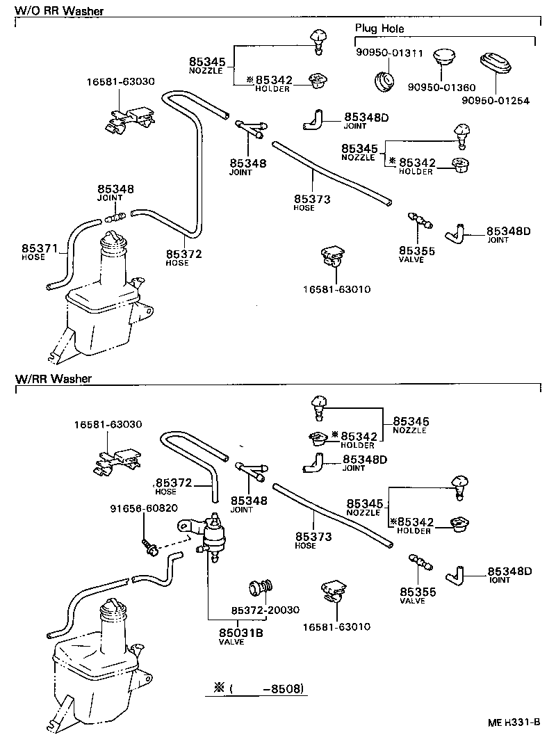 85031-20010 VALVE SUB-ASSY, WASHER product image