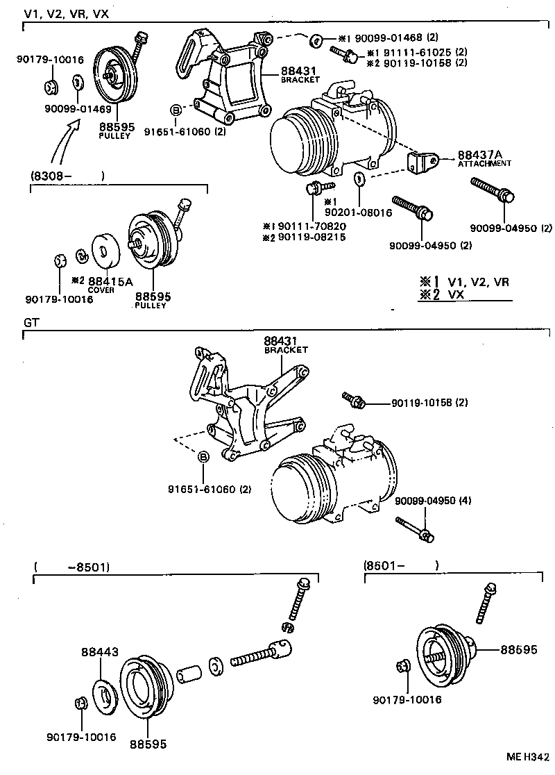 88320-24010 COMPRESSOR ASSY, COOLER product image