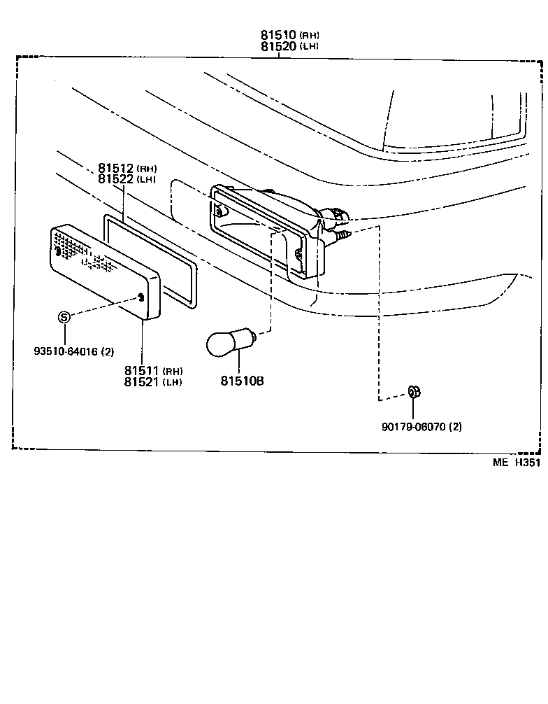 81511-22221 LENS, FRONT TURN SIGNAL LAMP, RH product image