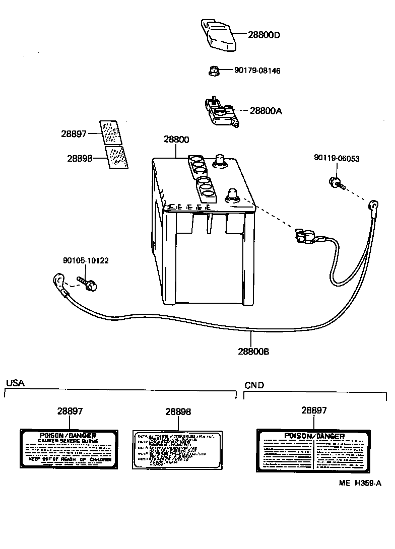 28898-26010 PLATE, BATTERY product image