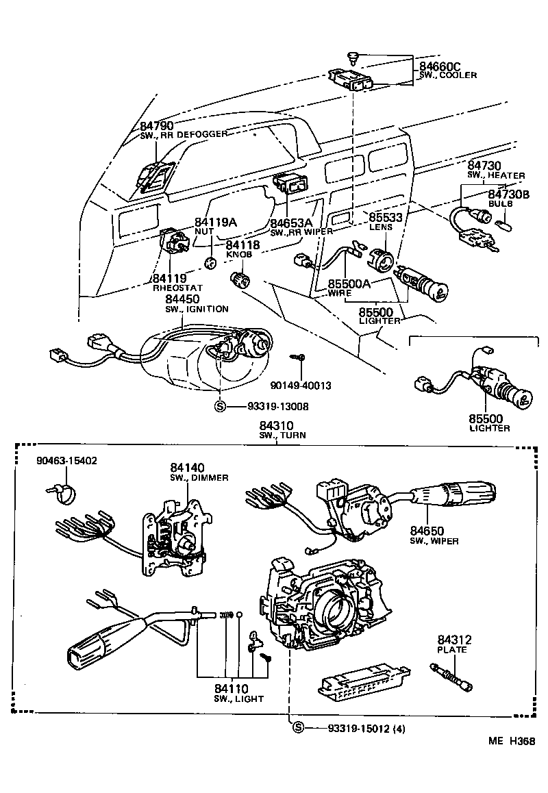 83320-80057 GAGE ASSY, FUEL SENDER product image