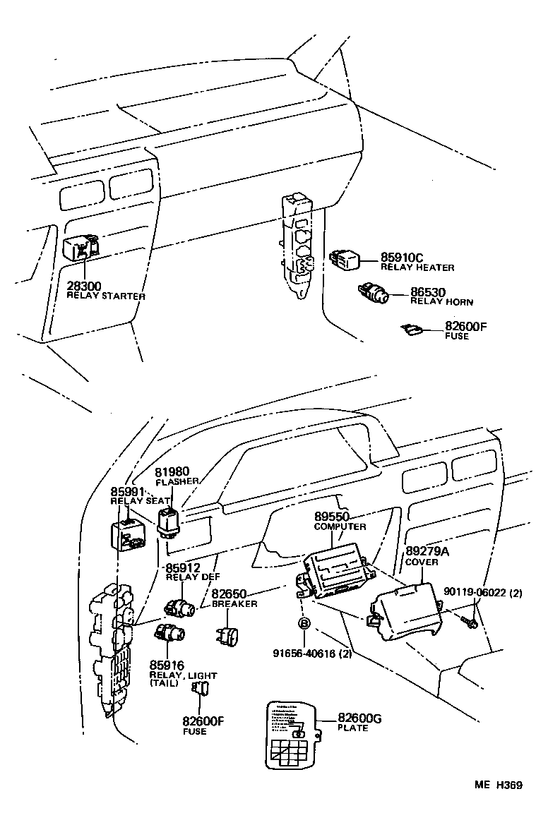 83320-80057 GAGE ASSY, FUEL SENDER product image