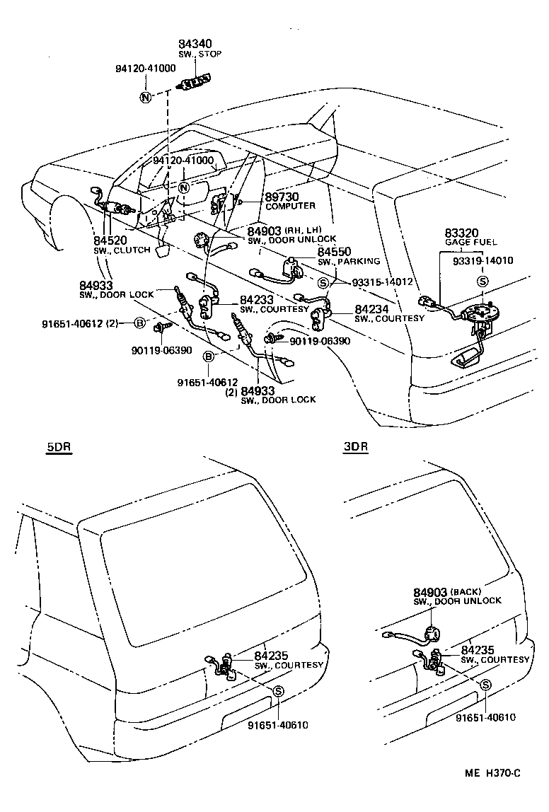 Thumbnail 3 for 84140-16080