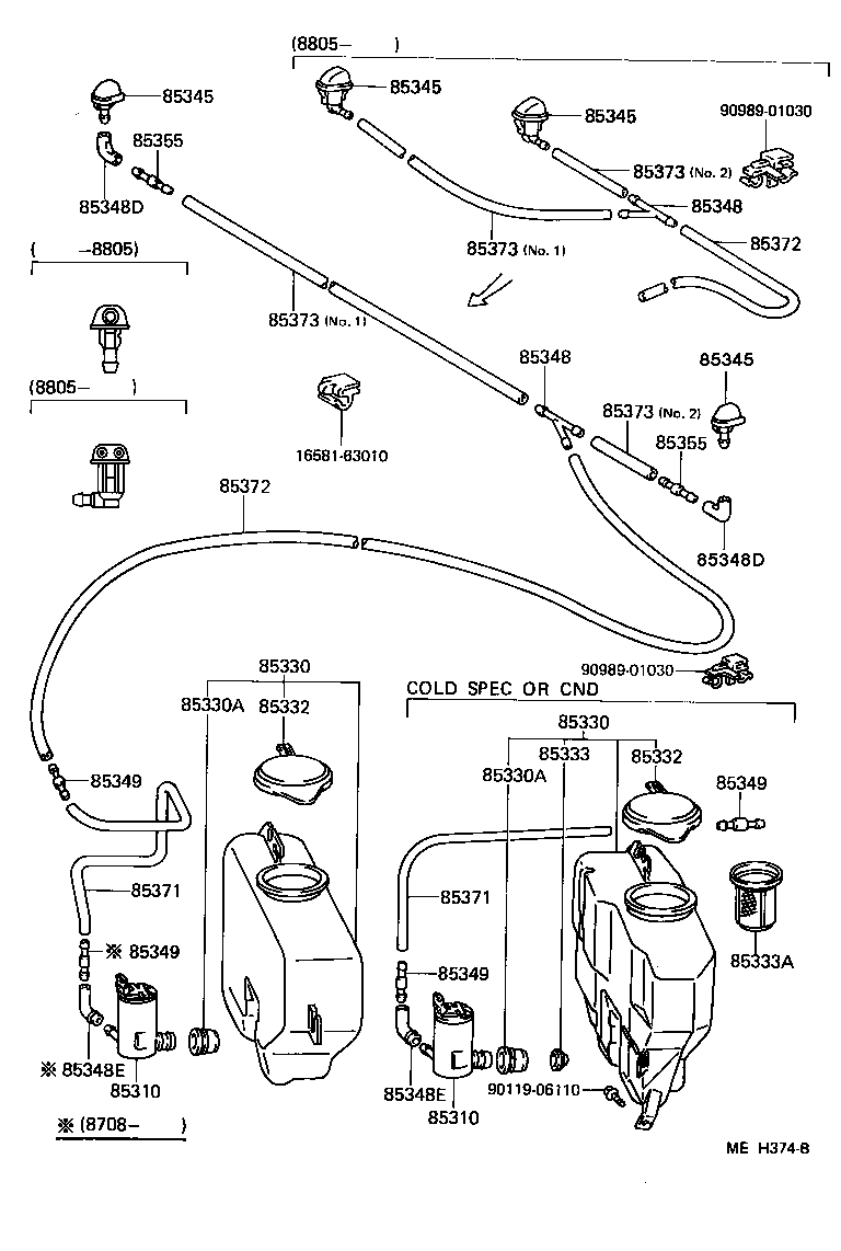 Toyota 90998-91002 HOSE, WINDSHIELD WASHER (FROM JOINT TO JOINT), NO.1