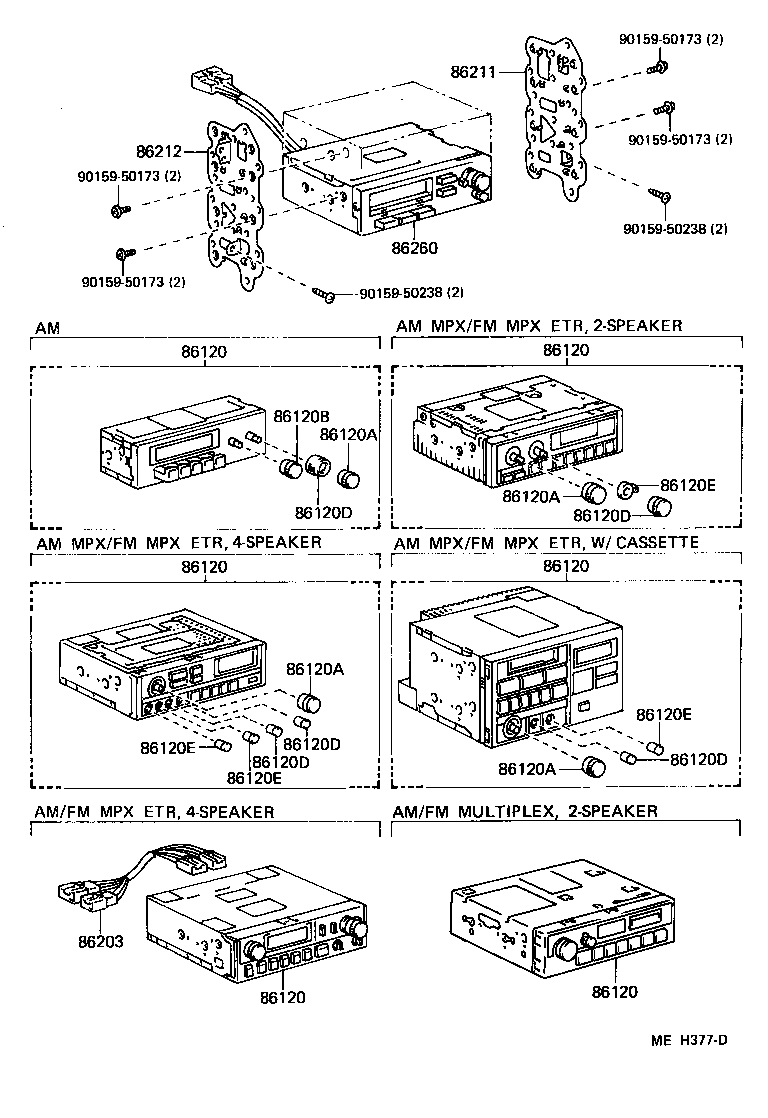 Toyota 86128-14840 KNOB, RADIO RECEIVER SWITCH