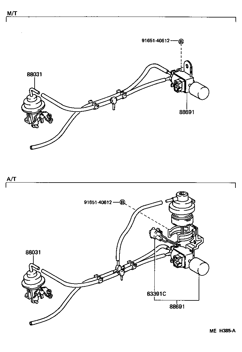 Toyota 88691-16050 VALVE, MAGNET (FOR IDLE UP DEVICE)