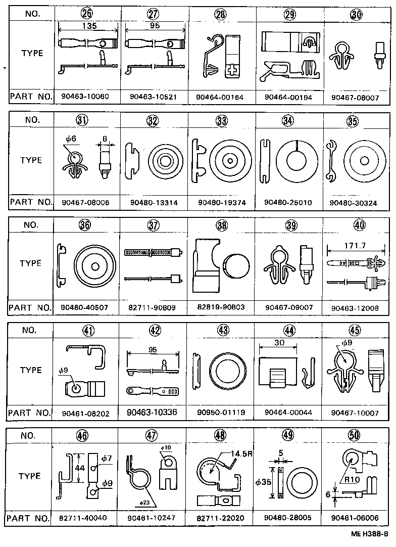 82807-90B06 PROTECTOR, WIRING HARNESS, NO.2 product image