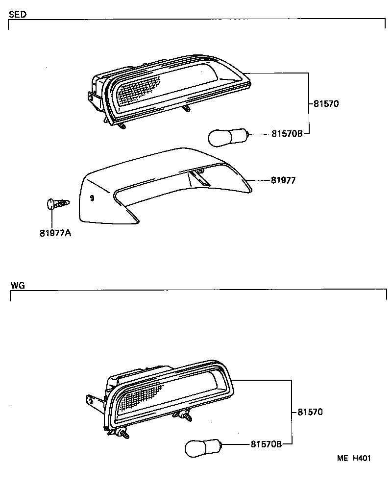 81570-32040 LAMP ASSY, CENTER STOP product image