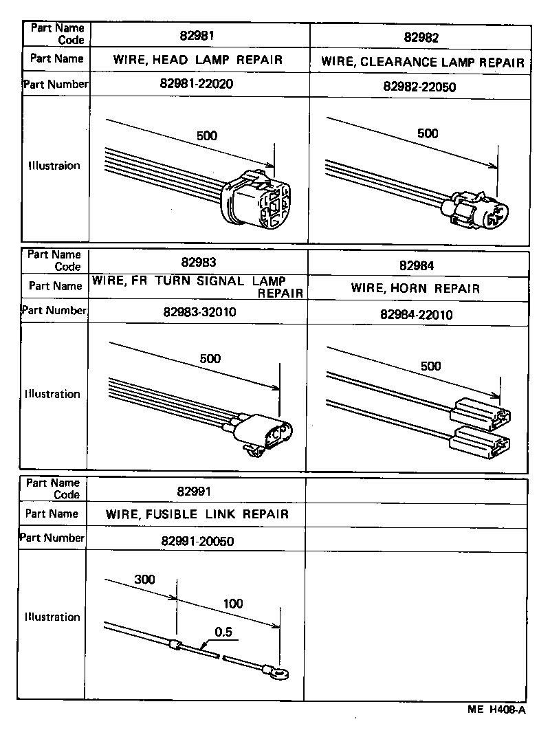 Thumbnail 6 for 82181-32040