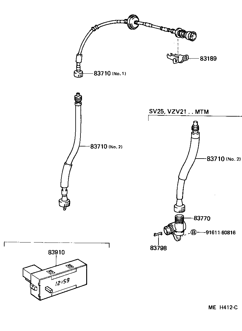 Thumbnail 4 for 83109-20030