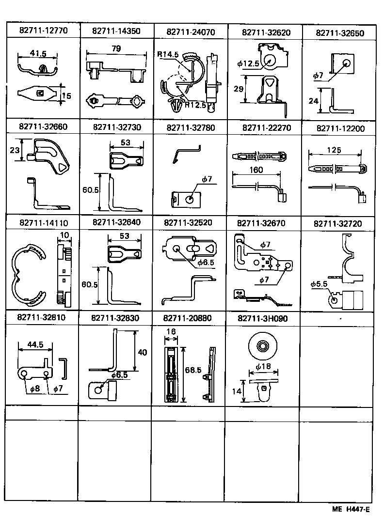 Thumbnail 5 for 82181-32040