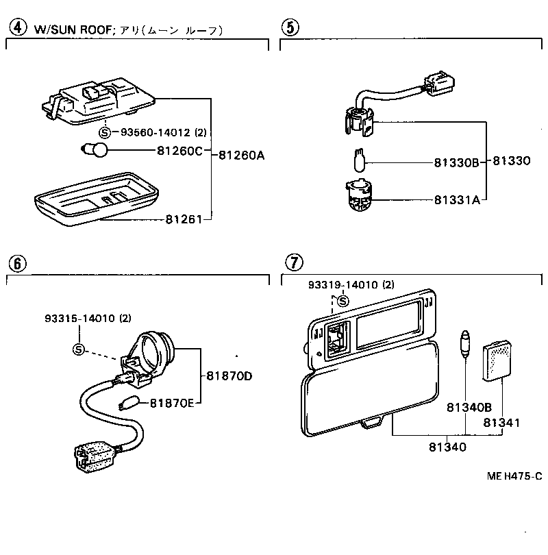 81260-32040-04 LAMP ASSY, MAP product image