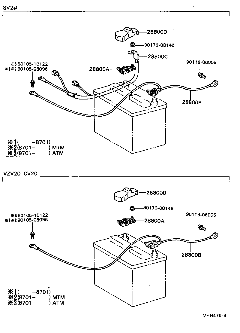 82123-32041 CABLE, BATTERY TO GROUND product image