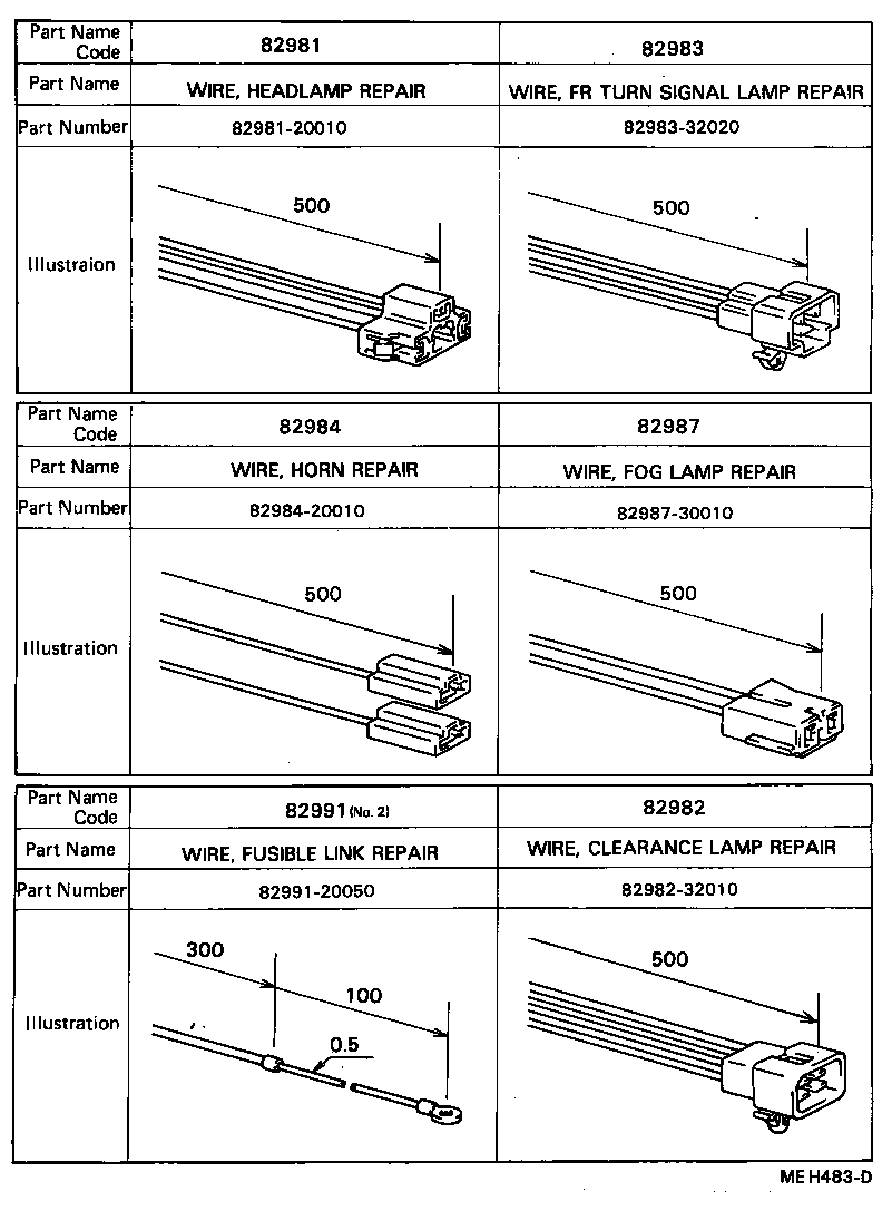 82151-32500 WIRE, FRONT DOOR, RH product image