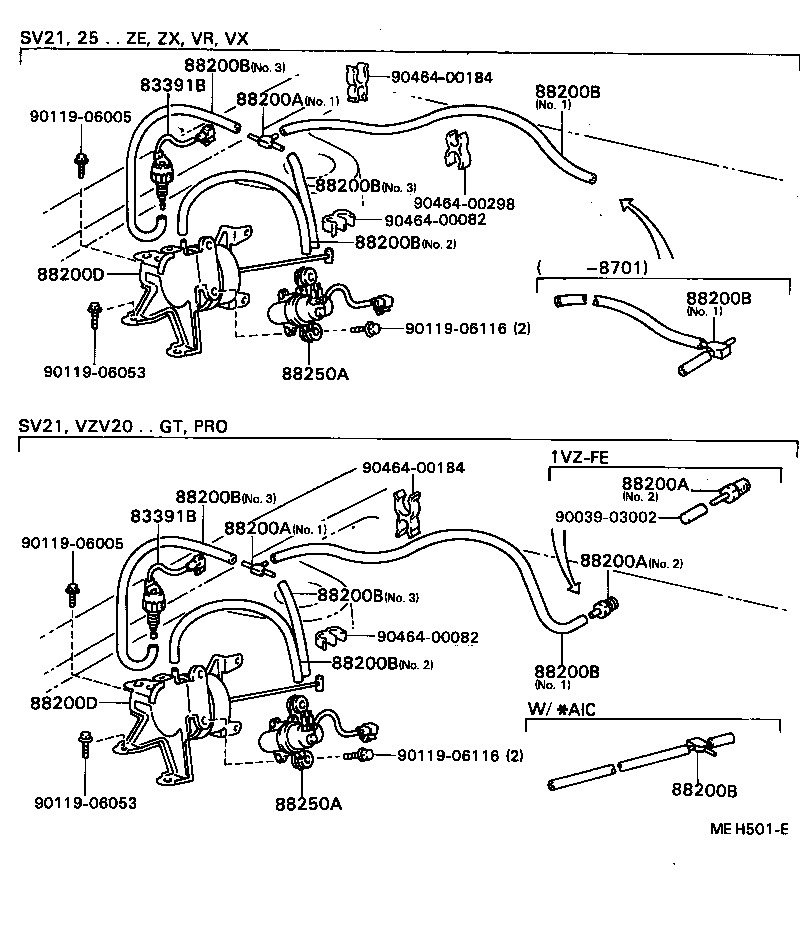 88283-32020 HOSE, CRUISE CONTROL VACUUM product image