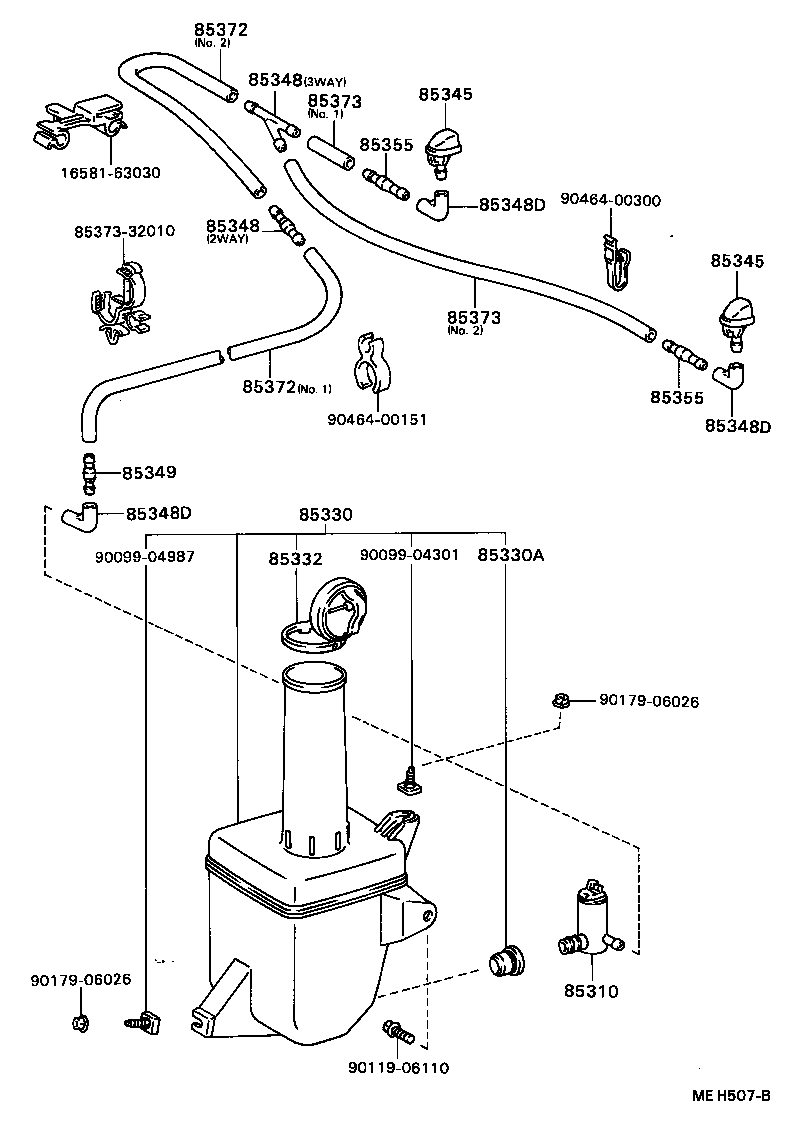 85331-32130 JAR ASSY, WINDSHIELD WASHER product image