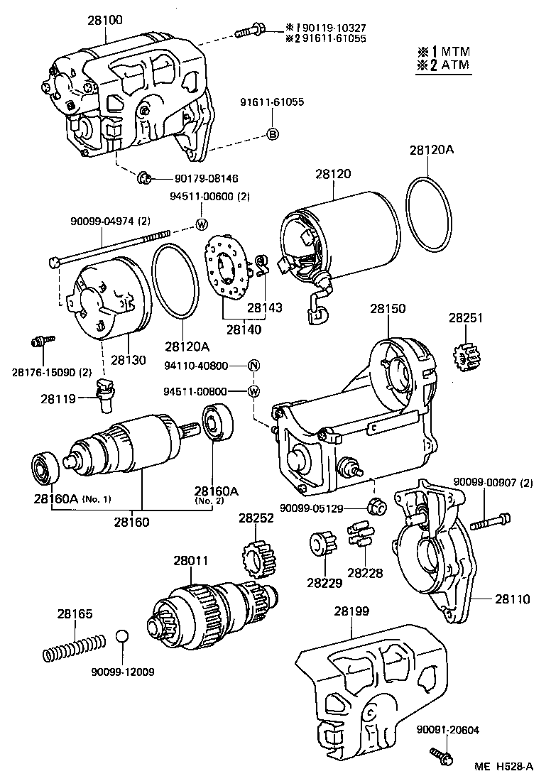 Toyota 28199-15150 COVER, STARTER