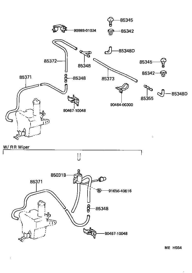 85331-01010 JAR ASSY, WINDSHIELD WASHER product image