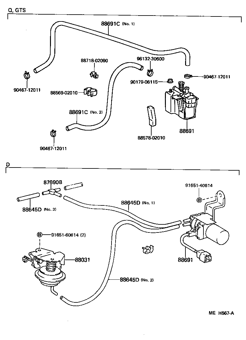 Toyota 88689-02020 HOSE, VACUUM (FOR IDLE UP DEVICE), NO.1