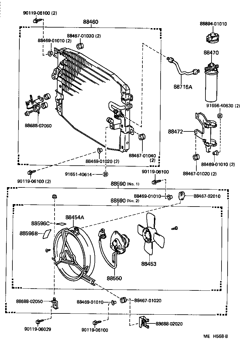 Toyota 88453-02010 FAN, COOLING (FOR CONDENSER)