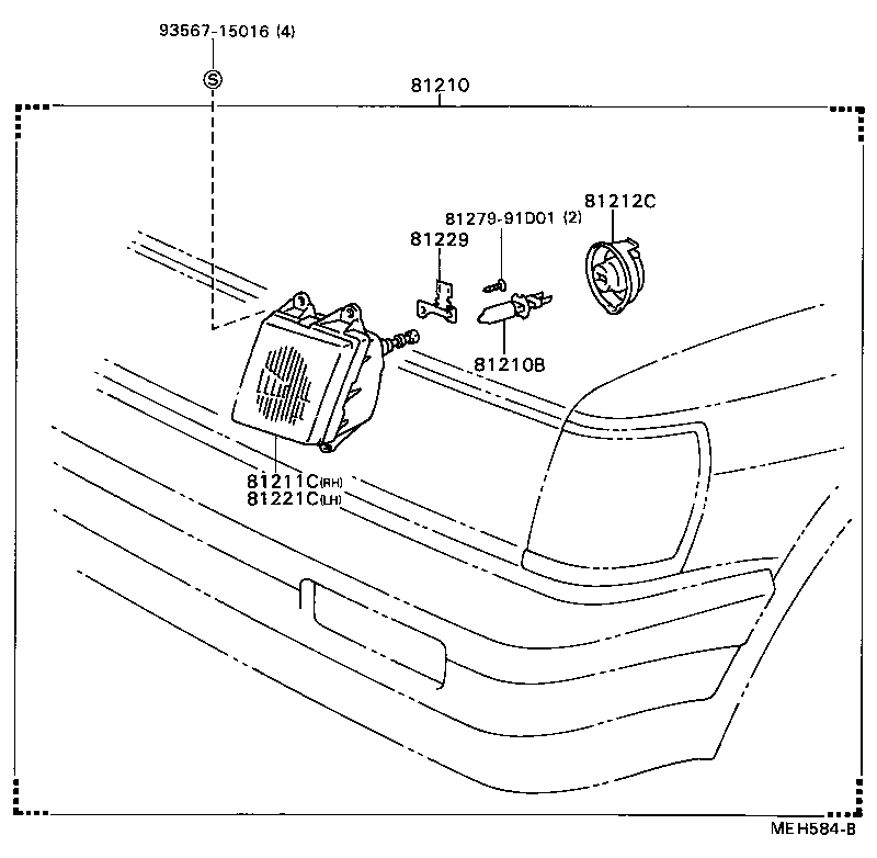 90075-99002 COVER, FOG LAMP product image