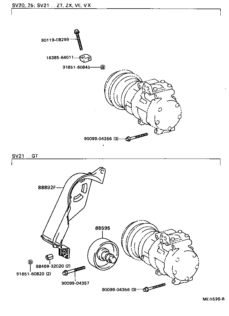 88892-32050 COVER, COOLER COMPRESSOR product image