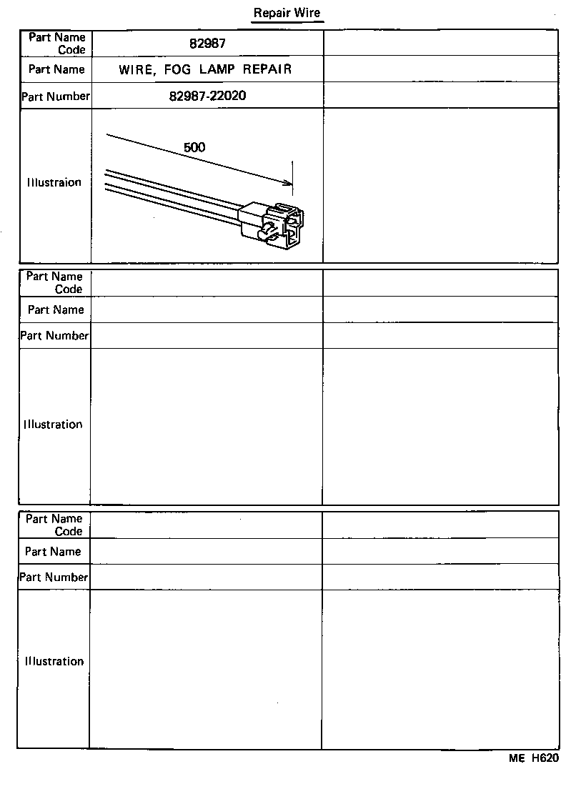 82171-22071 WIRE, ROOF, NO.1 product image