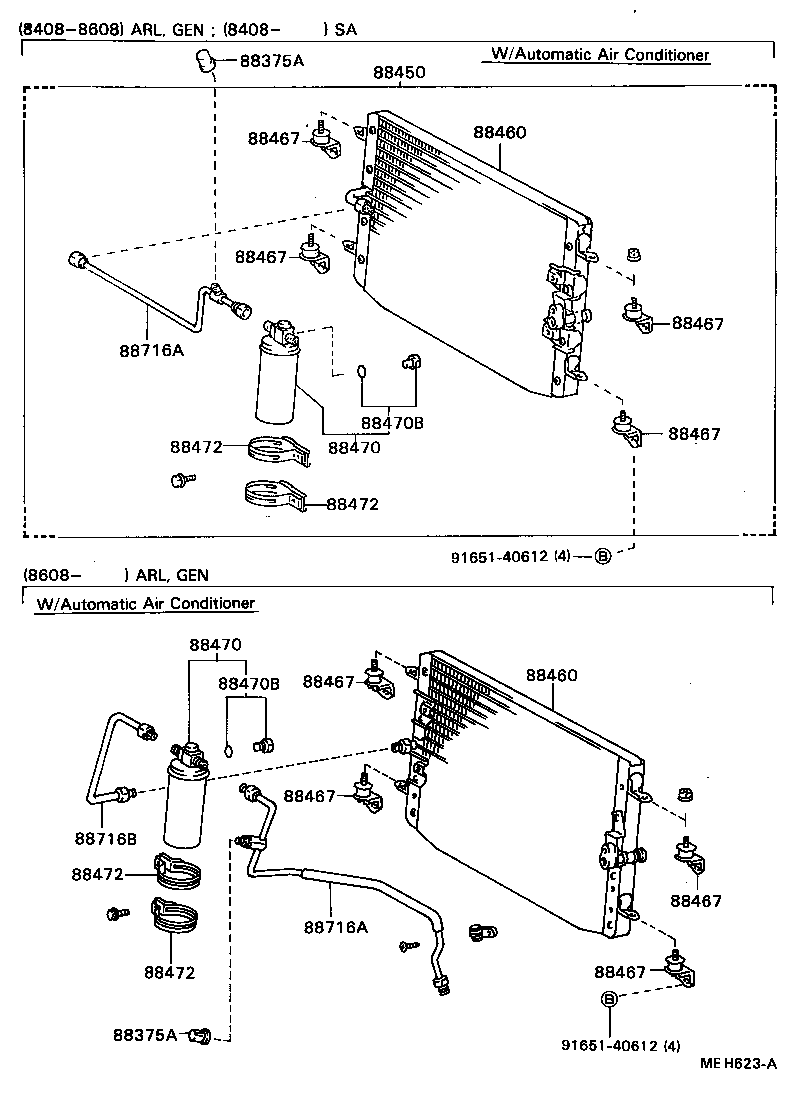 88470-22010 RECEIVER & DRYER ASSY, COOLER product image