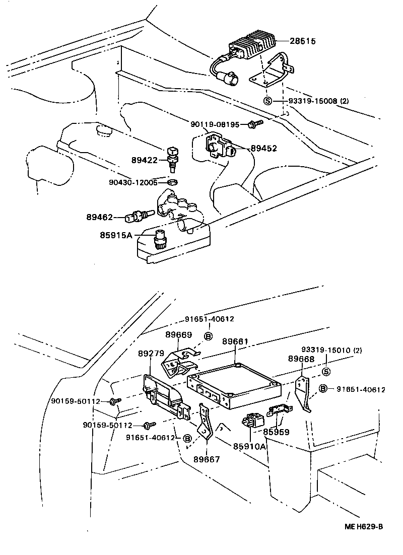 89667-20040 BRACKET, ENGINE CONTROL COMPUTER product image