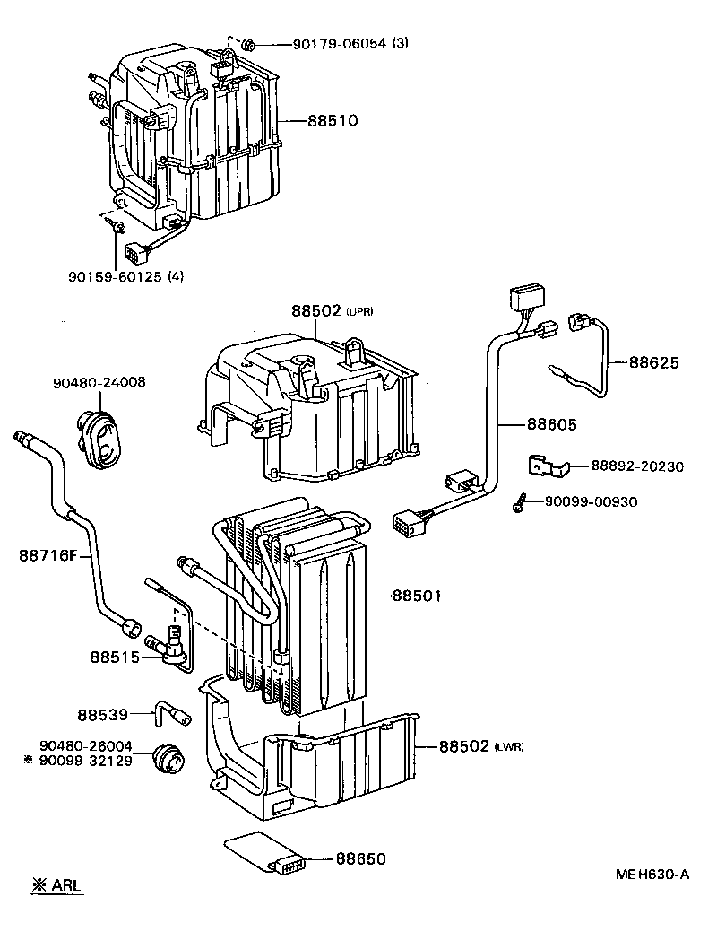 88510-20440 UNIT ASSY, COOLER product image