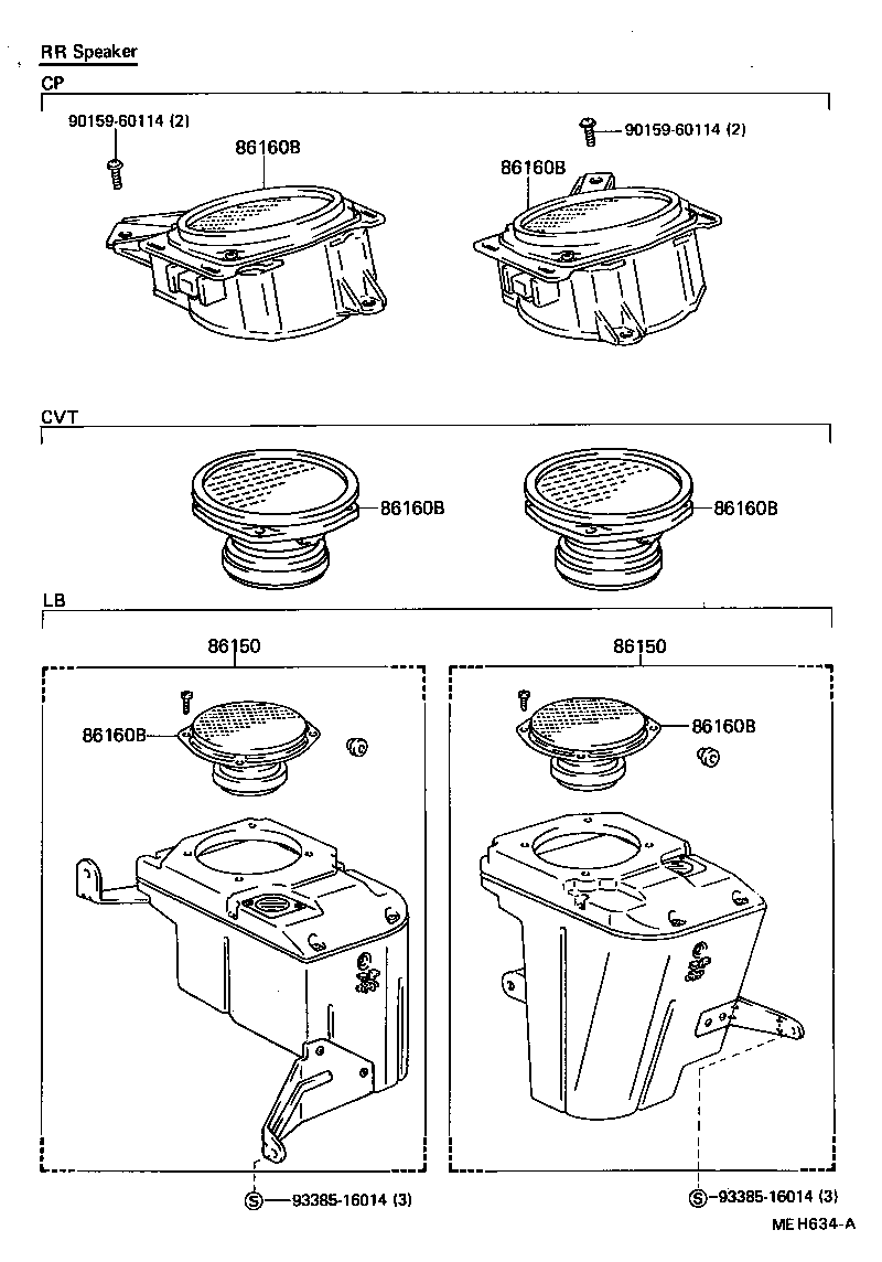 Thumbnail 2 for 86160-20260