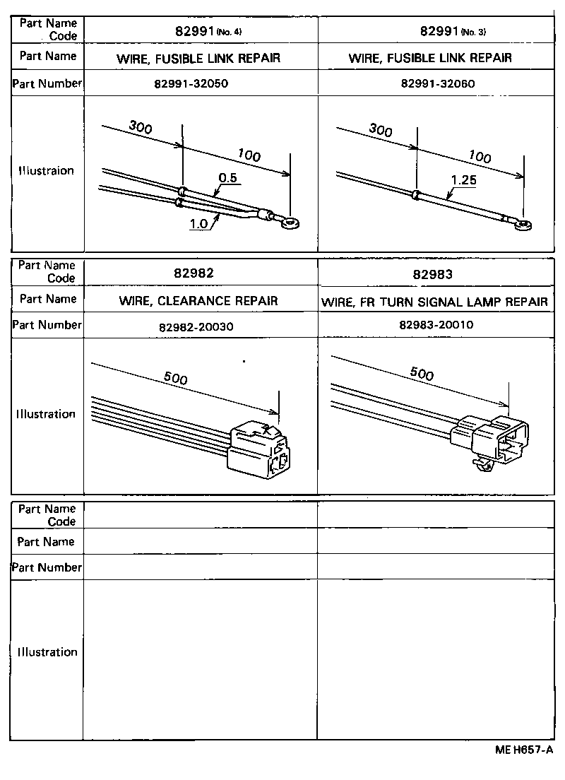 82151-32500 WIRE, FRONT DOOR, RH product image