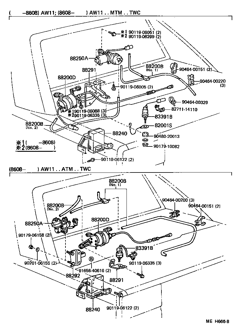 88240-17010 COMPUTER ASSY, CRUISE CONTROL product image