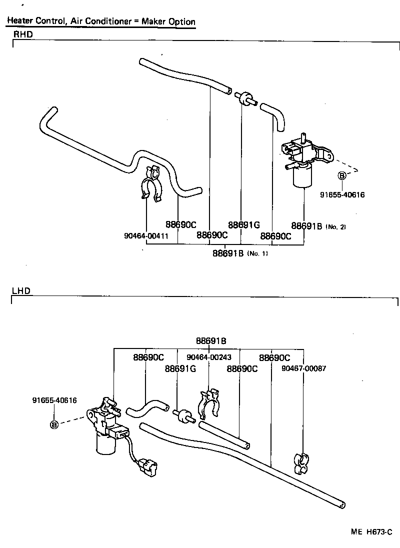88689-17030 HOSE, VACUUM (FOR IDLE UP DEVICE), NO.1 product image
