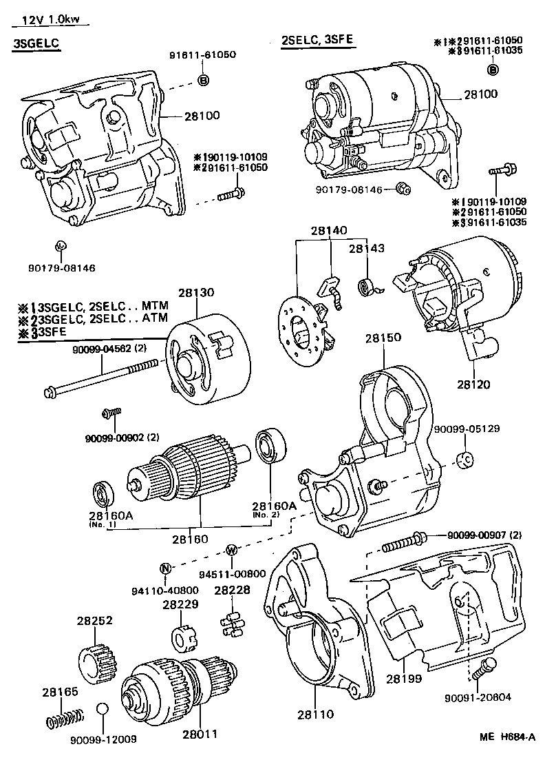 Toyota 28140-74010 HOLDER ASSY, STARTER BRUSH