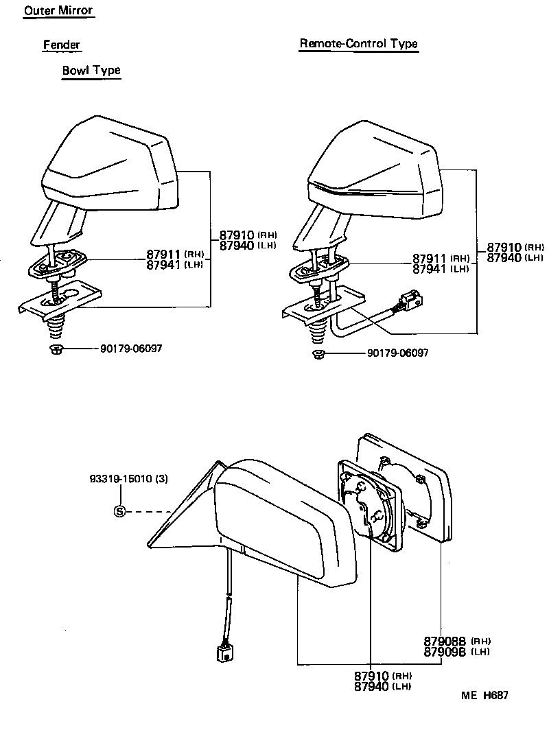 87911-91601 GASKET, OUTER REAR VIEW MIRROR, RH product image