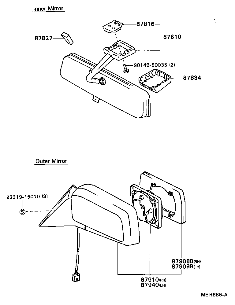 87828-22040 ABSORBER, INNER REAR VIEW MIRROR product image