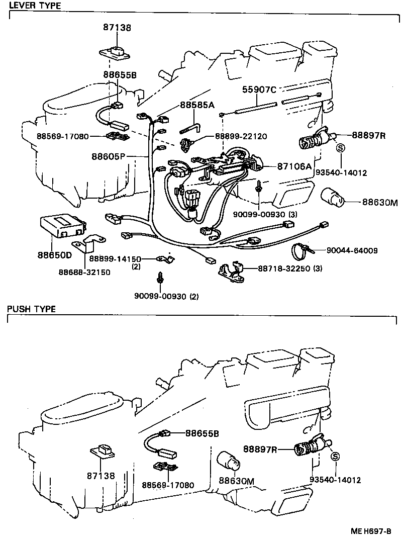 87150-32150 RADIATOR ASSY, HEATER product image