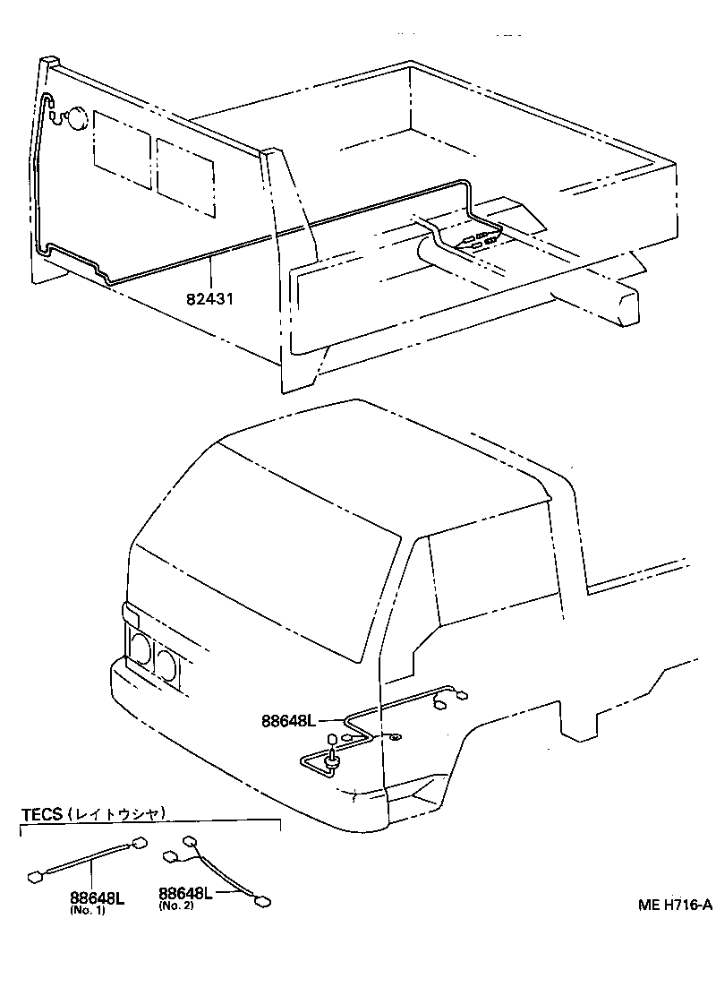 82151-37020 WIRE, FRONT DOOR, RH product image