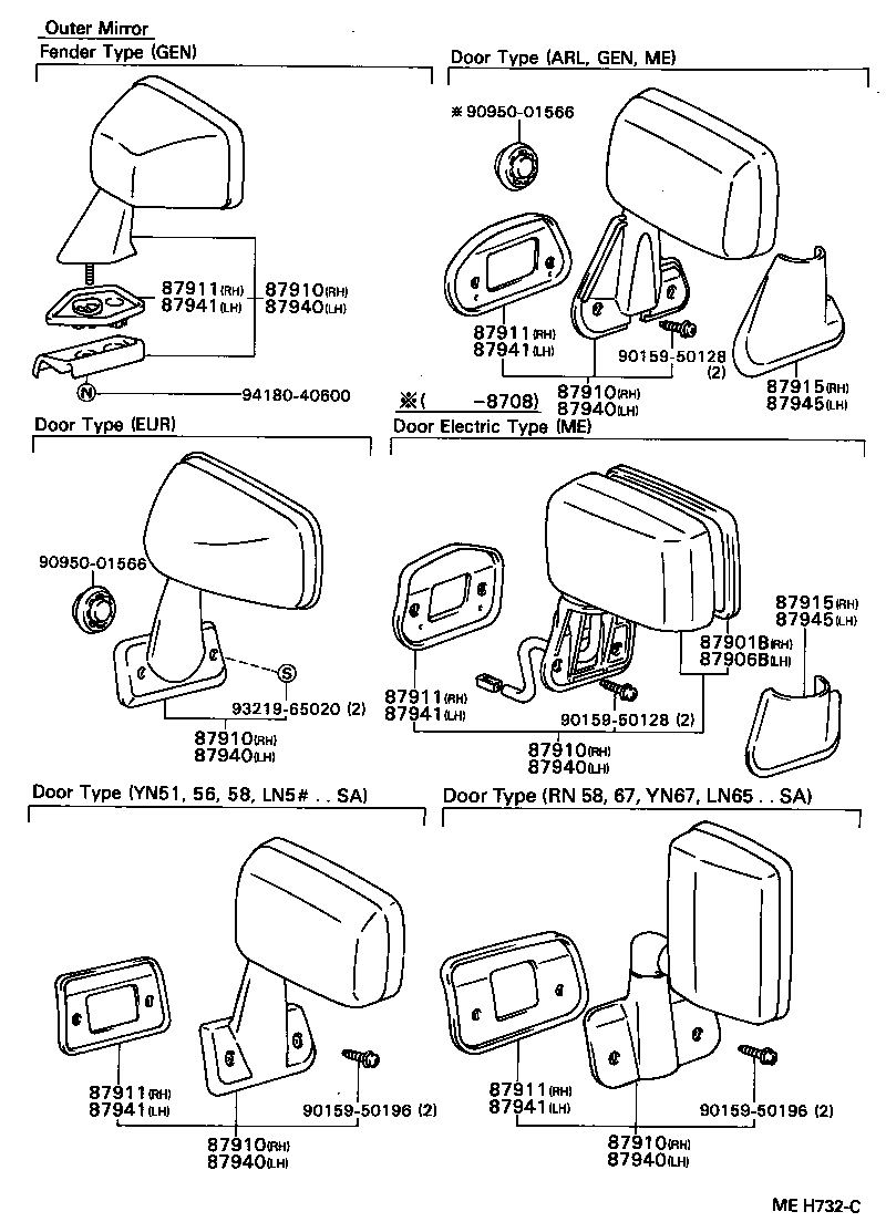 87931-89133 MIRROR SUB-ASSY, OUTER REAR VIEW, RH product image