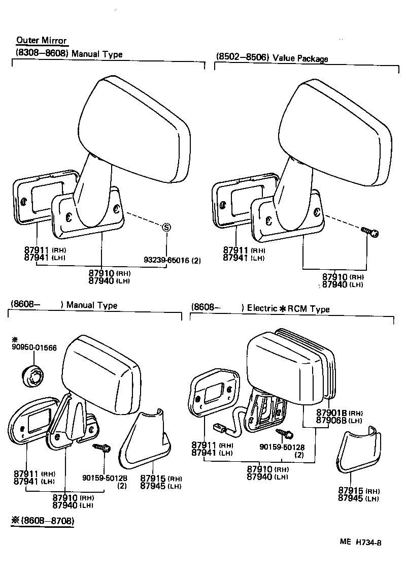 87945-89105 COVER, OUTER MIRROR, LH product image