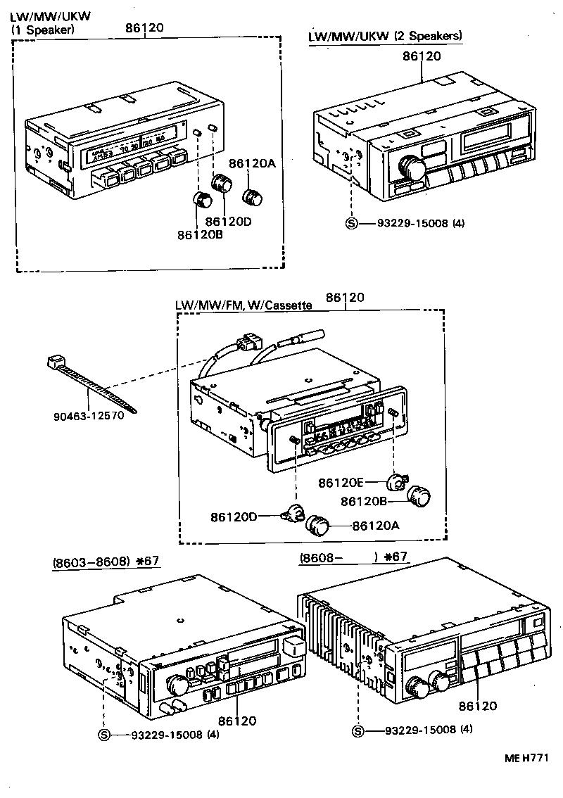 86120-19016 RECEIVER ASSY, RADIO product image