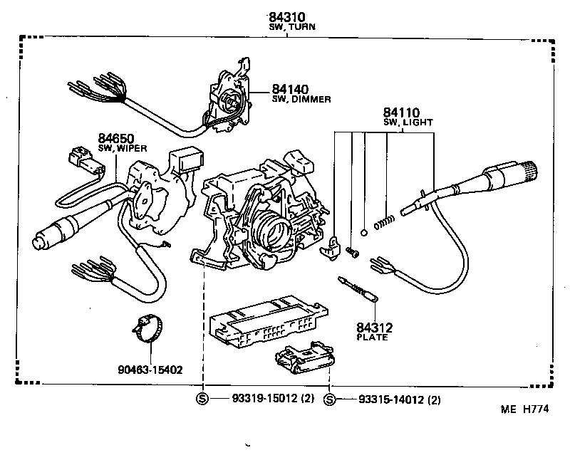 28624-64030 PLATE, CURRENT SENSOR product image
