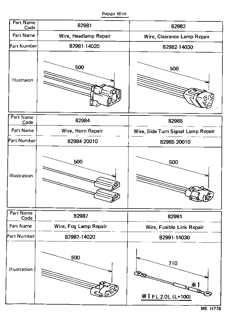 82121-14432 WIRE, ENGINE product image