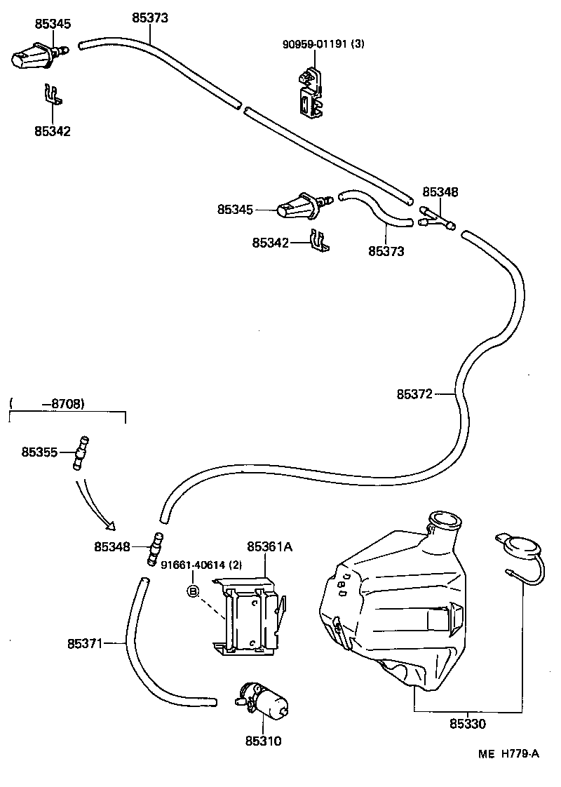 85361-95709 BRACKET, WINDSHIELD WASHER, NO.1 product image