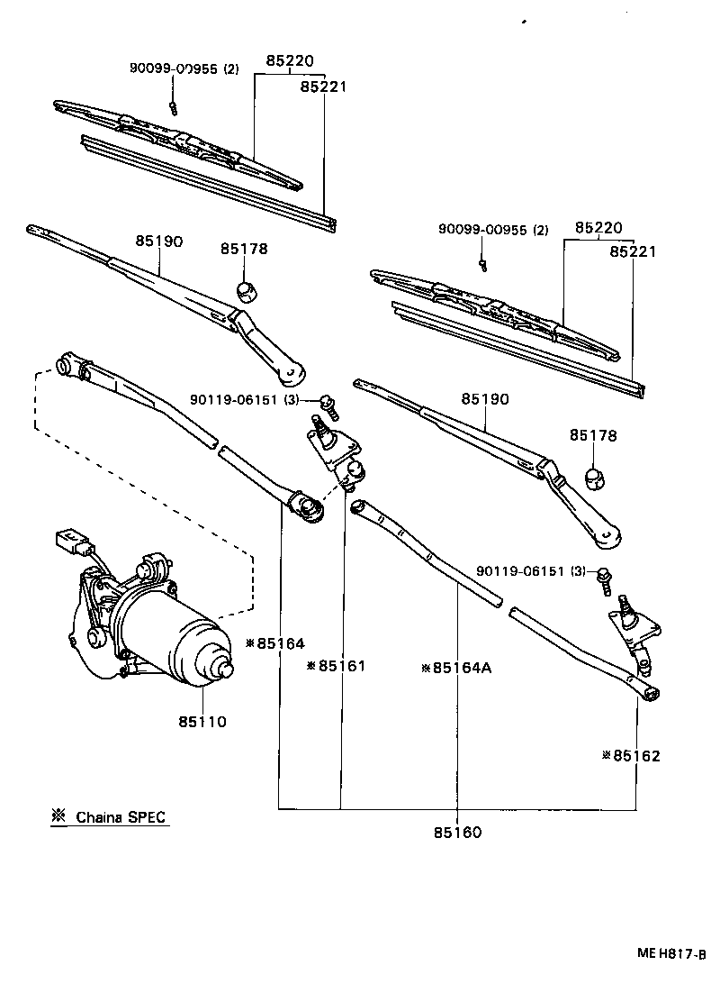85110-20190 MOTOR ASSY, WINDSHIELD WIPER product image