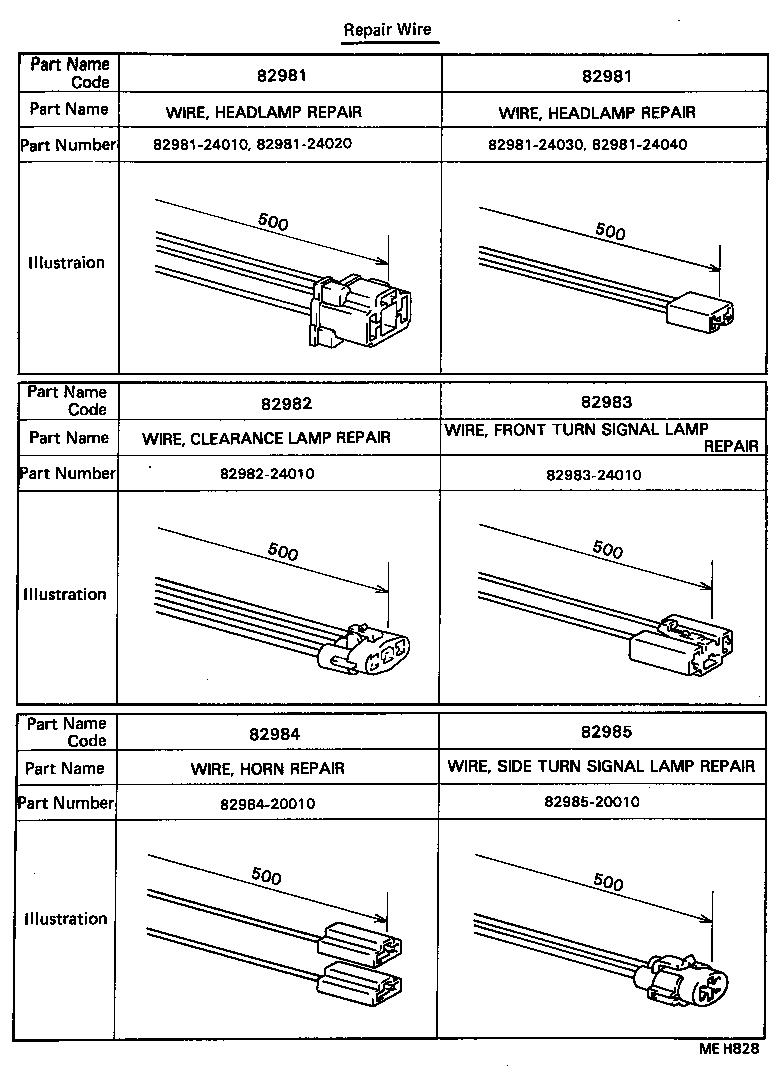 82151-24130 WIRE, FRONT DOOR, RH product image