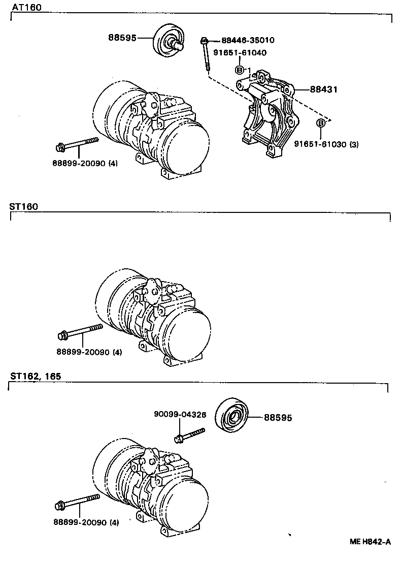 88320-20550 COMPRESSOR ASSY, COOLER product image