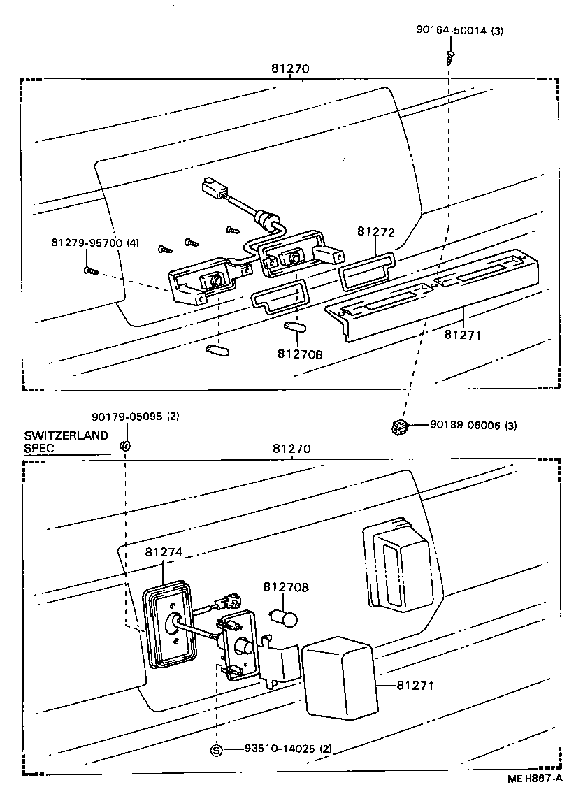81272-32100 GASKET, LICENSE PLATE LAMP LENS product image